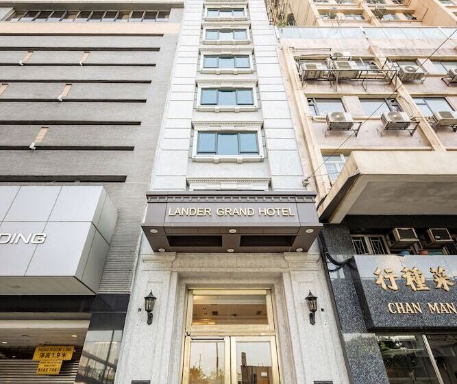 هتل Lander Grand