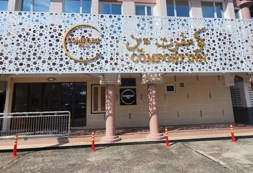 هتل Comfort Inn