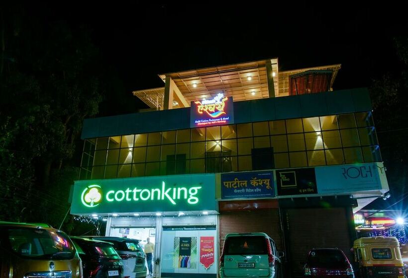 Отель Malvan S Aishwarya