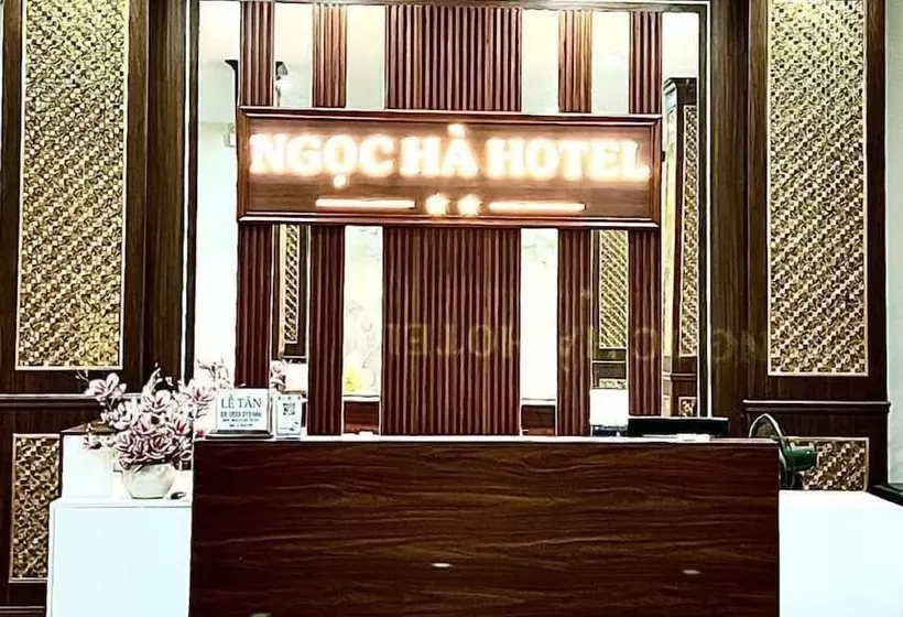 هتل Ngoc Ha