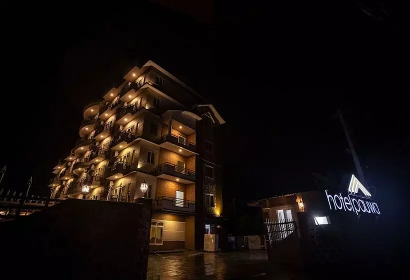 هتل Pauwa Pokhara