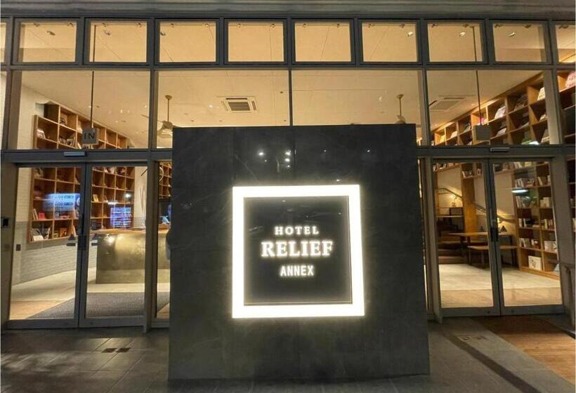 هتل Relief Kokura Station   Vacation Stay 34049v