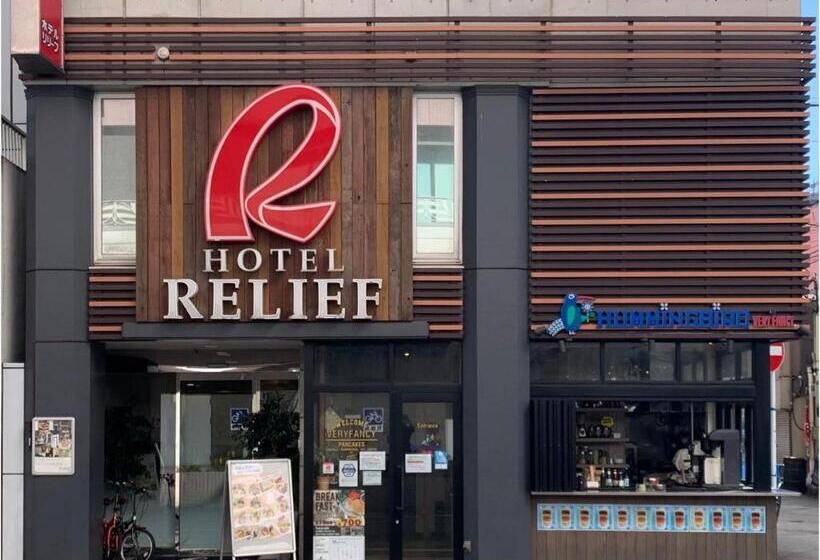 هتل Relief Kokura Station   Vacation Stay 34049v