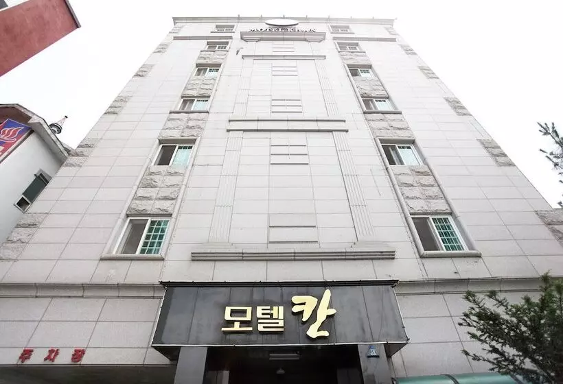 モーテル Chuncheon Hound Hotel Namchuncheon Station