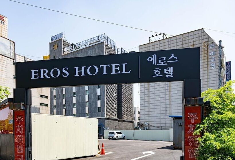 Motel Siheung Eros