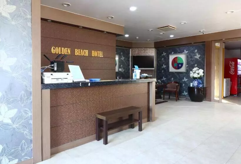ゴールデンビーチホテル
