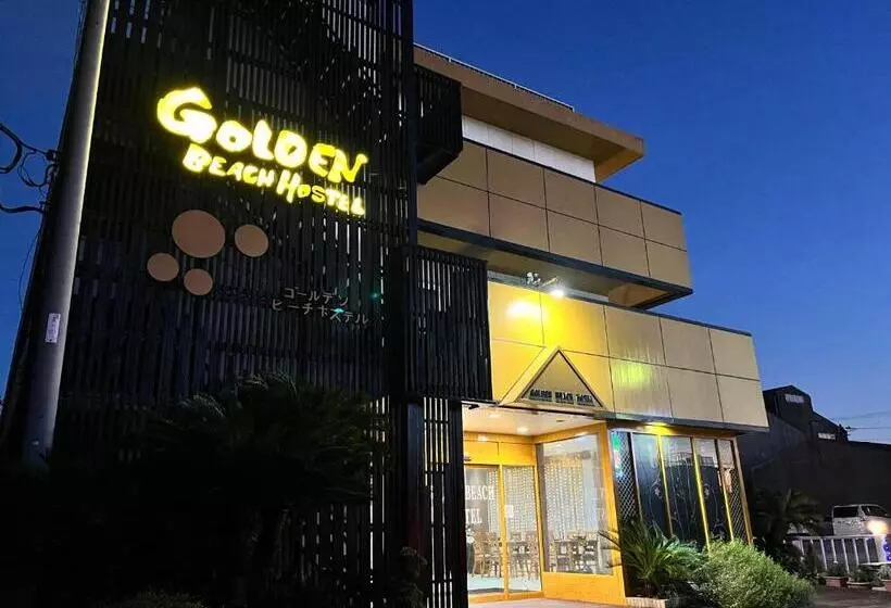 ゴールデンビーチホテル