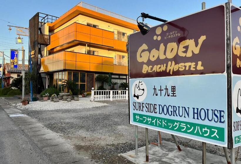 ゴールデンビーチホテル