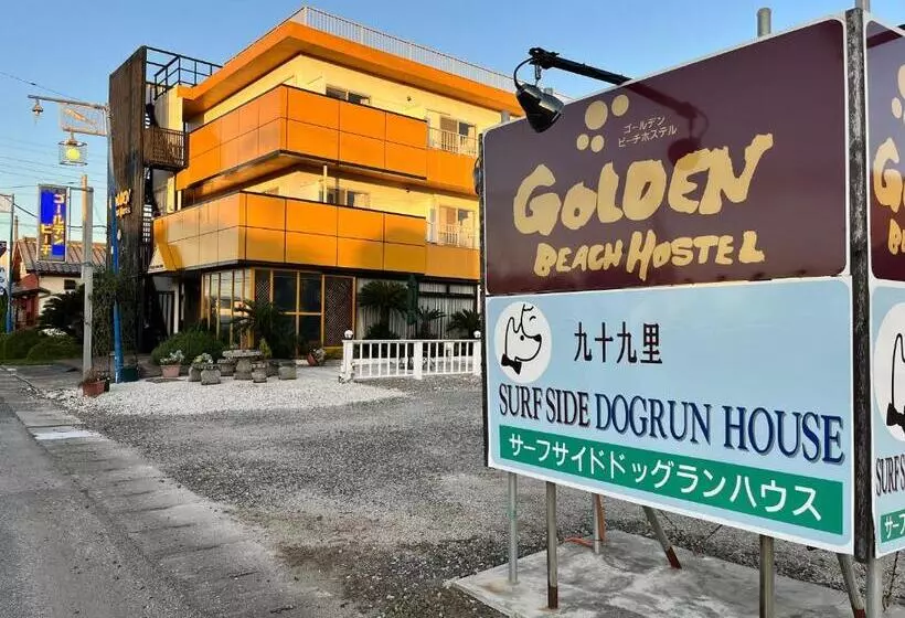 ゴールデンビーチホテル