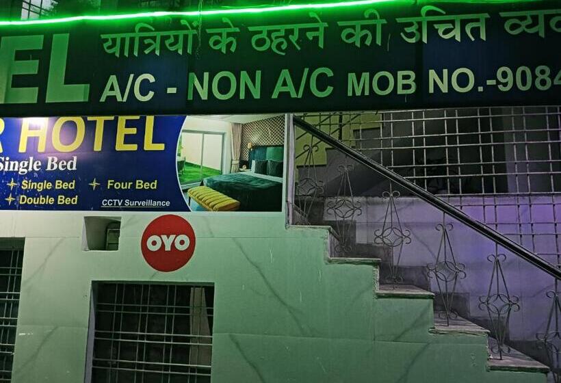 בית מלון כפרי Madhur New Tourist Lodge