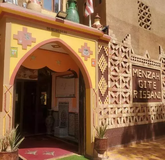 Kapselihotelli El Menzeh Foundation