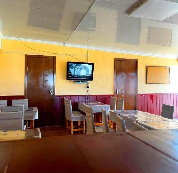 Panzió Monkhsuuri Guesthouse