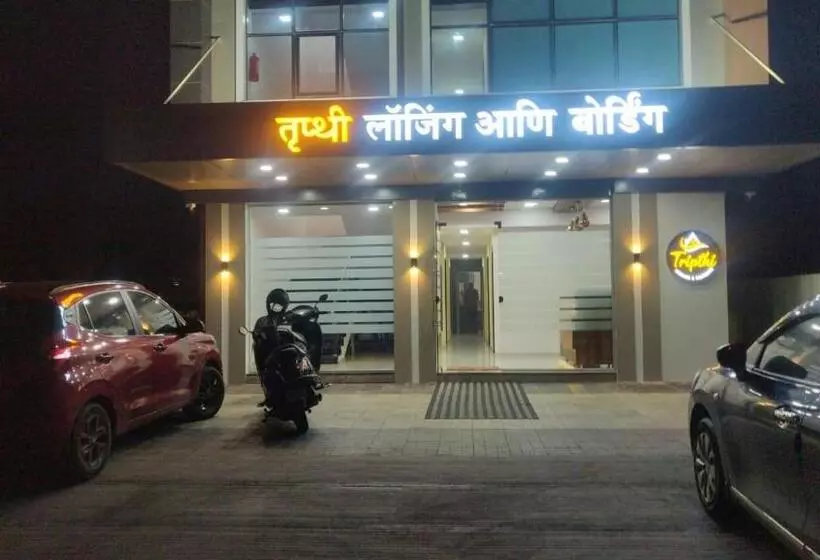 Hotelli O Tripthi Lodging & Boarding
