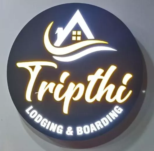 Hotelli O Tripthi Lodging & Boarding