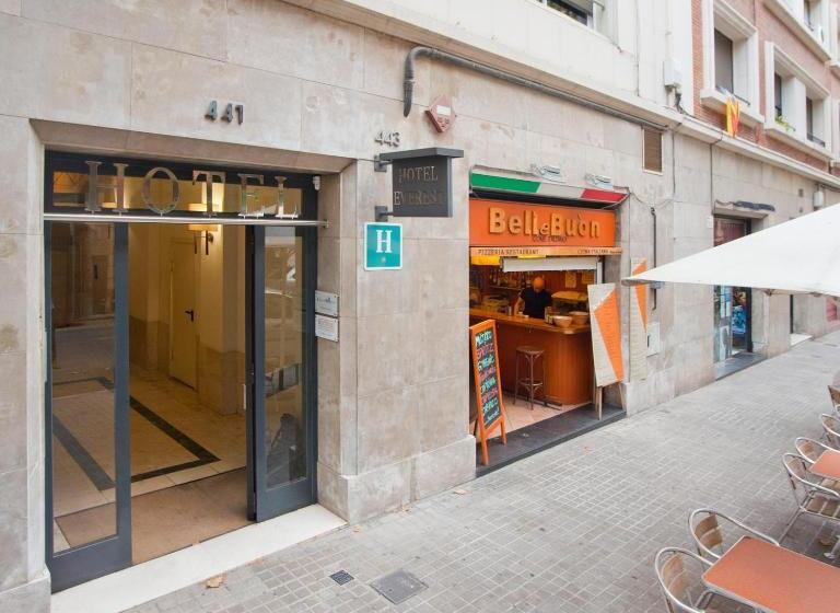 Bcnstop Sagrada Familia