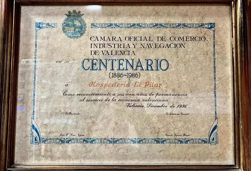 هتل Hospederia Del Pilar