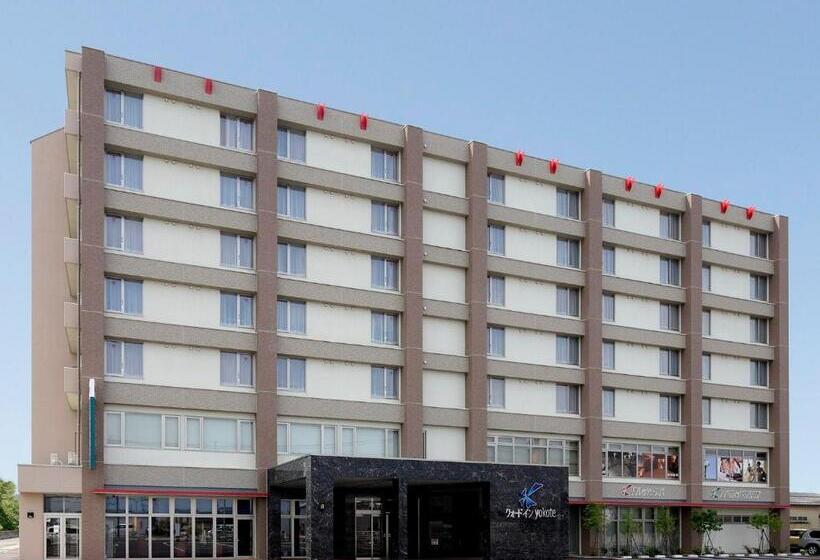 Hotel Quad Inn Yokote