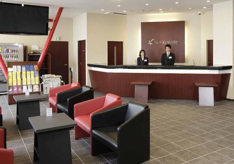 Hotel Quad Inn Yokote