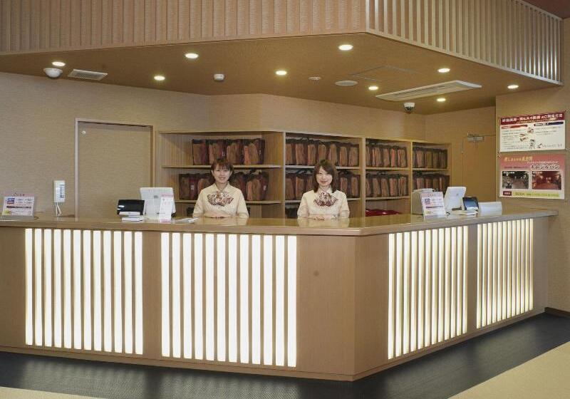 Hotel Quad Inn Yokote