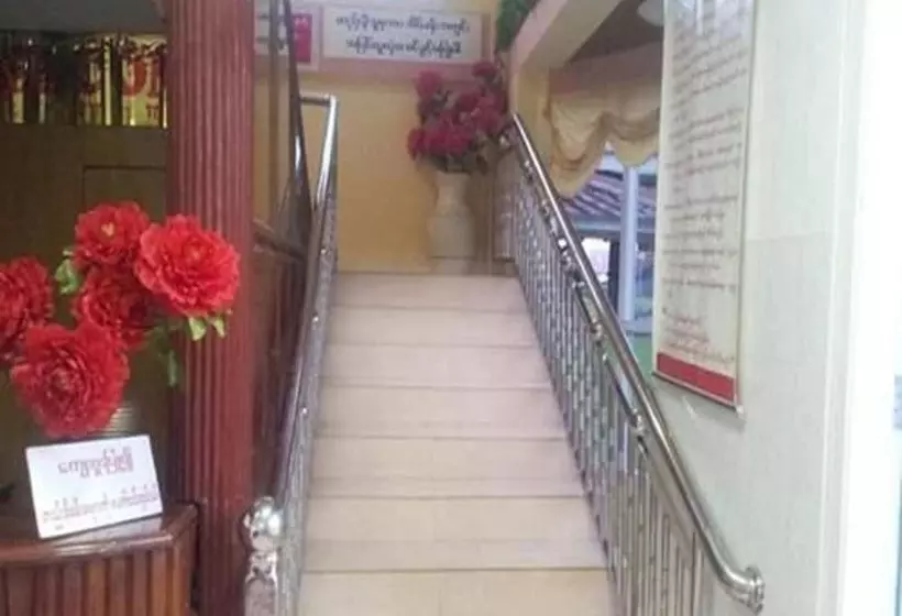 پانسیون Royal Flower Guest House