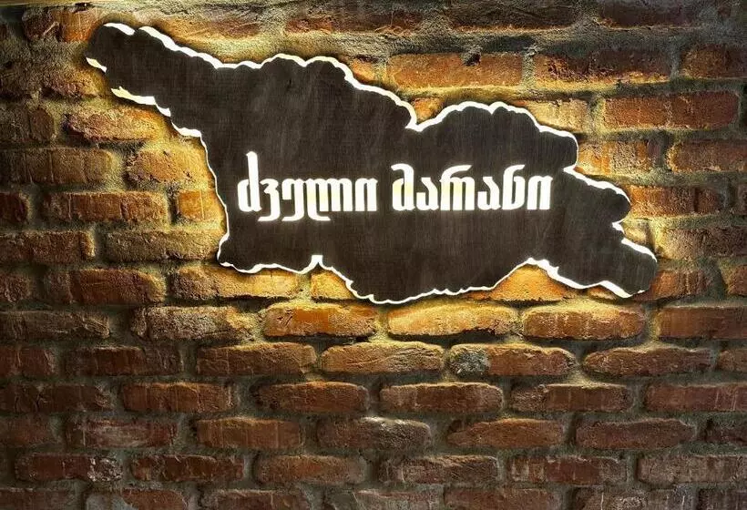Old Marani Hotel, Tskaltubo