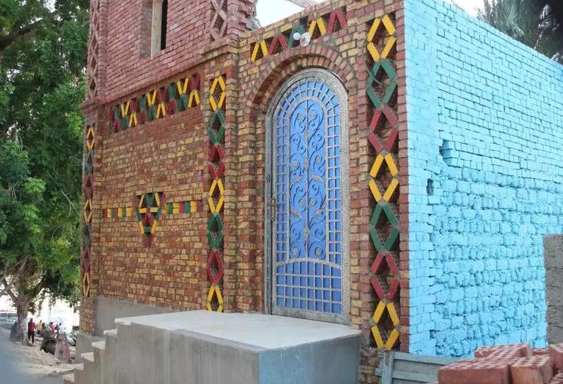 پانسیون Ajwa Guest House