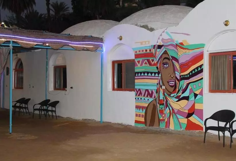 پانسیون Ajwa Guest House