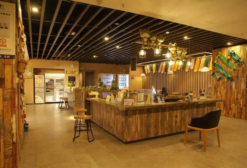 Heye International Youth Hostel