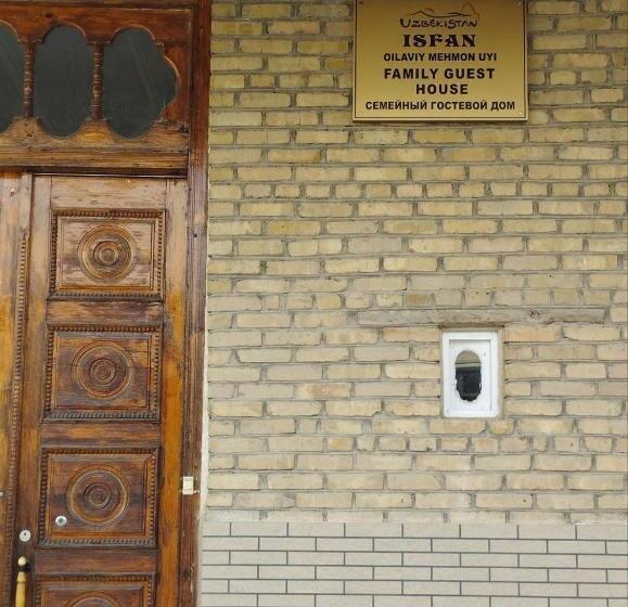 膳宿费 гостевой дом Isfan Guest House