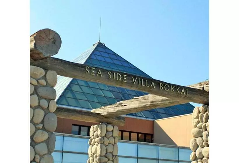 ホテル Bokkai Onsen Seaside Villa Bokkai   Vacation Stay 68981v