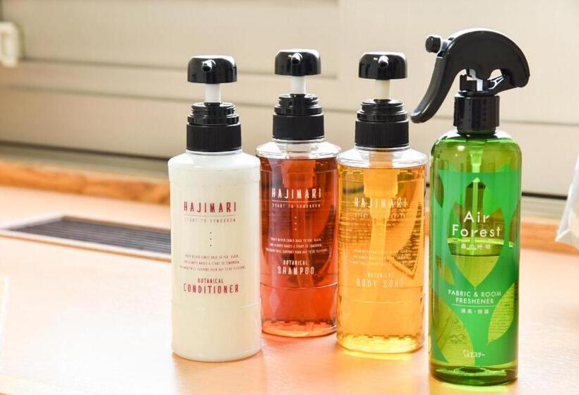 فندق Kitami Plaza