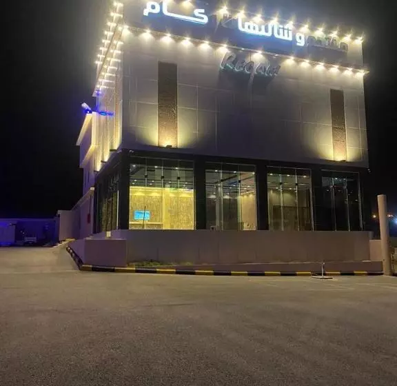 شاليهات ركـــام Recam For Holiday