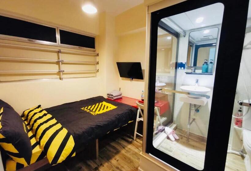 پانسیون 香港九巴旅馆 Kmb Guesthouse