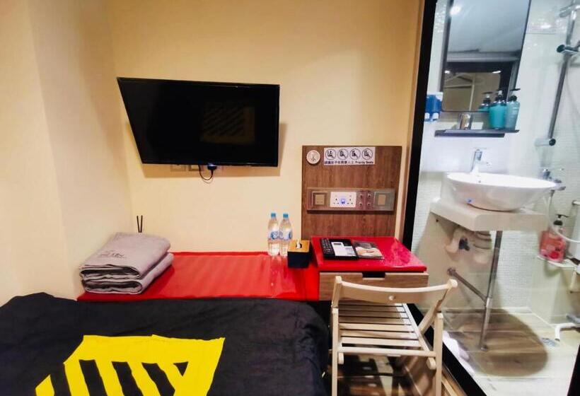 پانسیون 香港九巴旅馆 Kmb Guesthouse