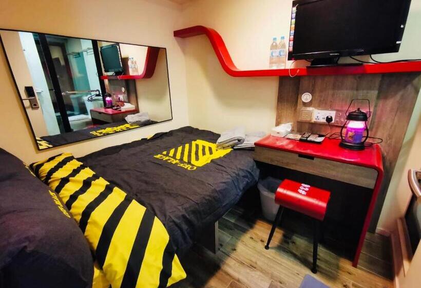 پانسیون 香港九巴旅馆 Kmb Guesthouse