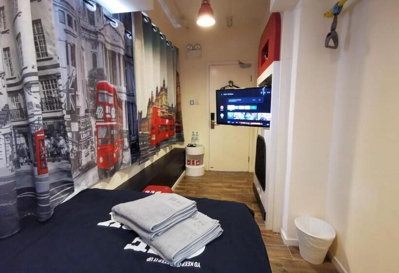 پانسیون 香港九巴旅馆 Kmb Guesthouse