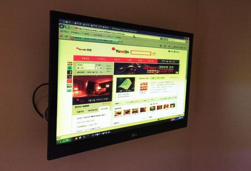 Gwangju Gonjiam Will Motel