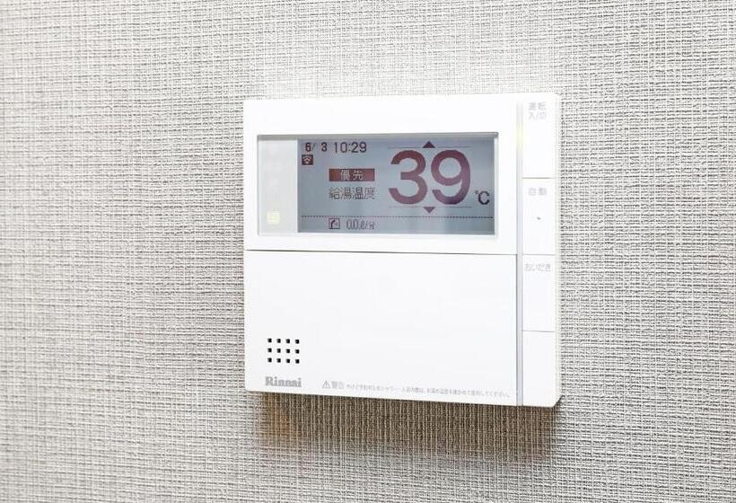 ホテル Merbabu Stay Osaka