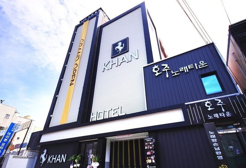 Motel Gumi Wonpyeong Dong Hotel Khan