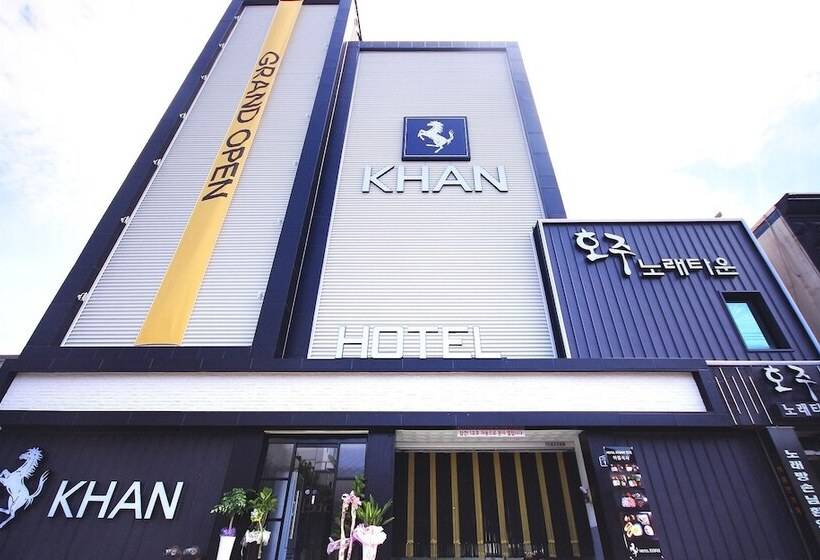 Motel Gumi Wonpyeong Dong Hotel Khan