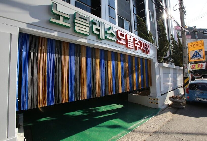 모텔 Incheon Noblesse