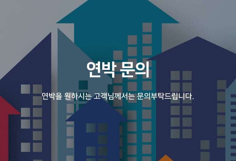 モーテル Mungyeong City