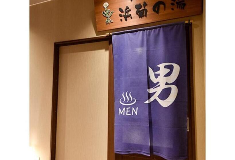 酒店 Futabatei   Vacation Stay 03264v