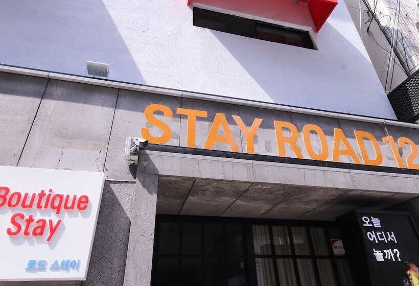 Мотель Busan Daeyeongdong Stay Road 12