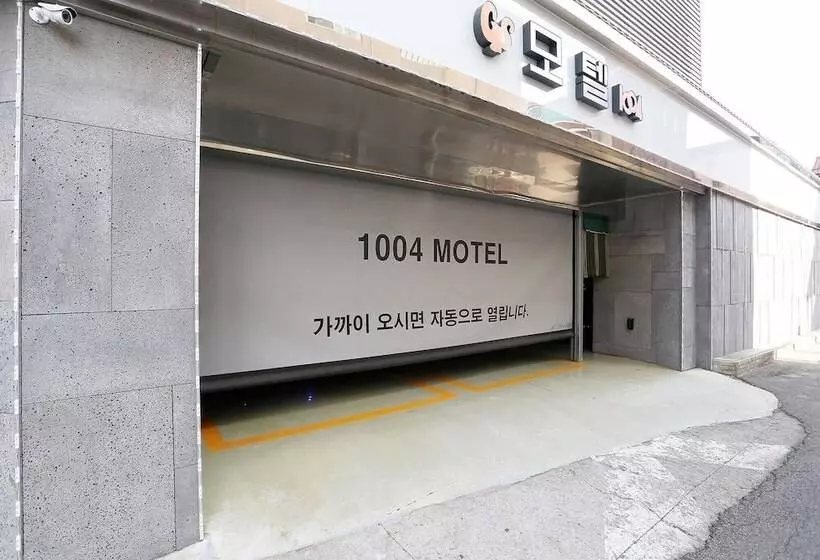 モーテル Geumjeong 1004