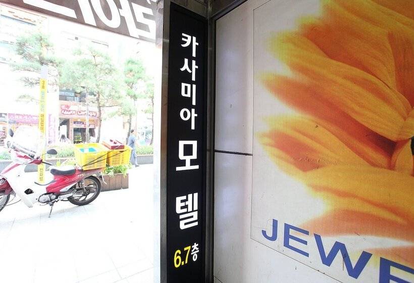 Motel Goyang Casamia