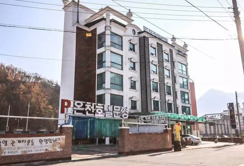 Motelli Mungyeong Oncheon