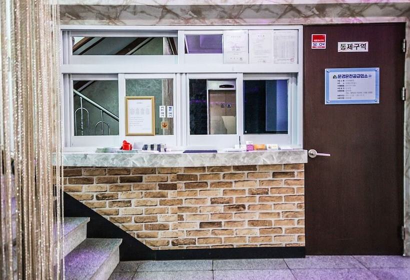 فندق على الطريق Mungyeong Oncheon