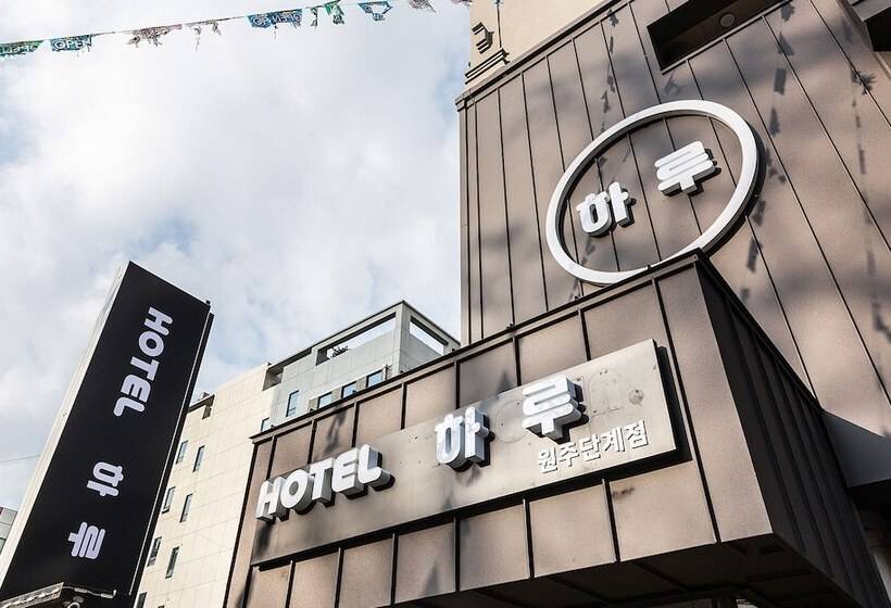 مُتل Wonju Hotel Haru