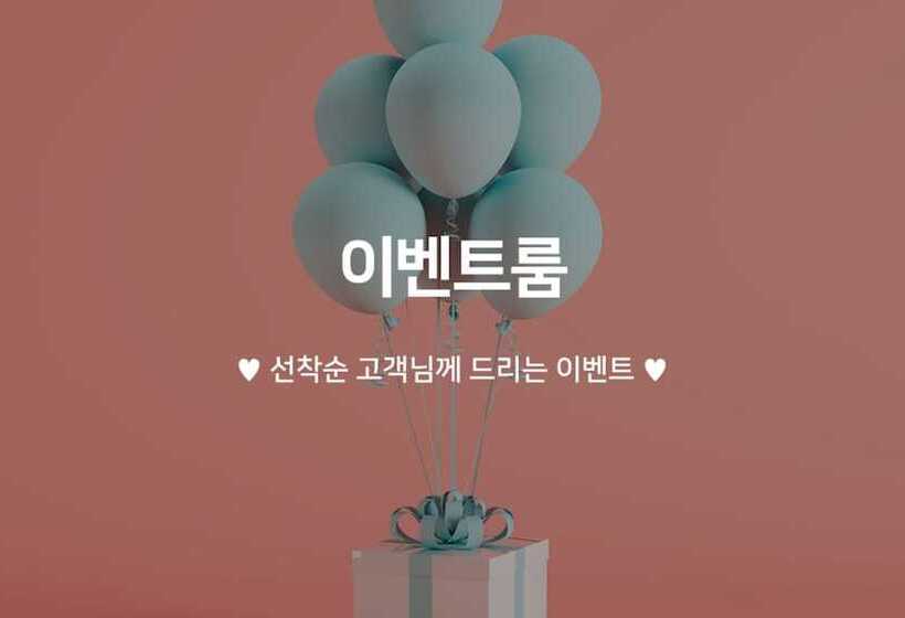 모텔 Yaja Pohang Jukdodong Ssangyong